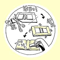 �w�͂���I�E���催���E�͂���D�������x