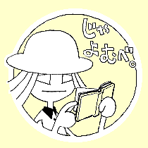 �w����@��ނׁB�x