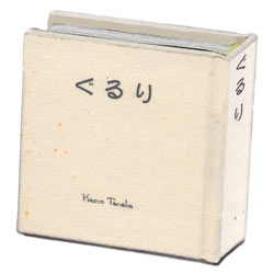 �w�����@�\���x