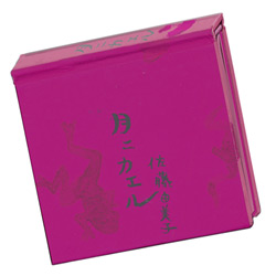 �w���j�J�G���@�\���x